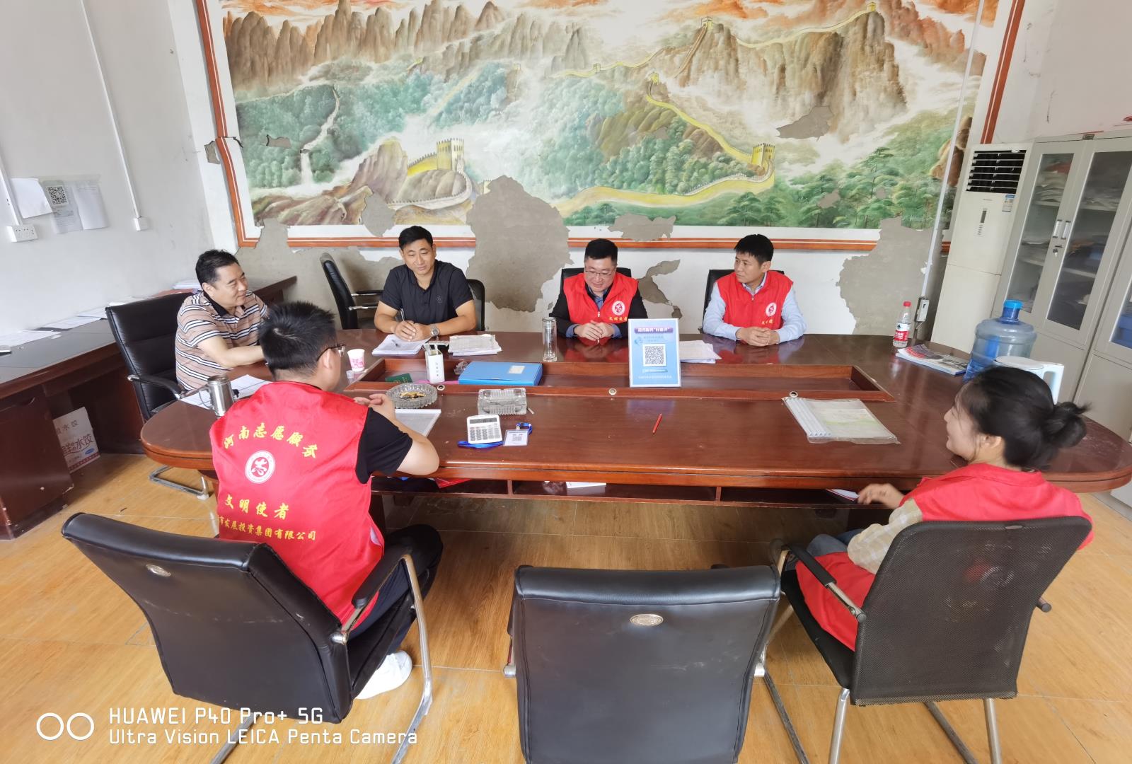 微信图片_20231007155311.jpg