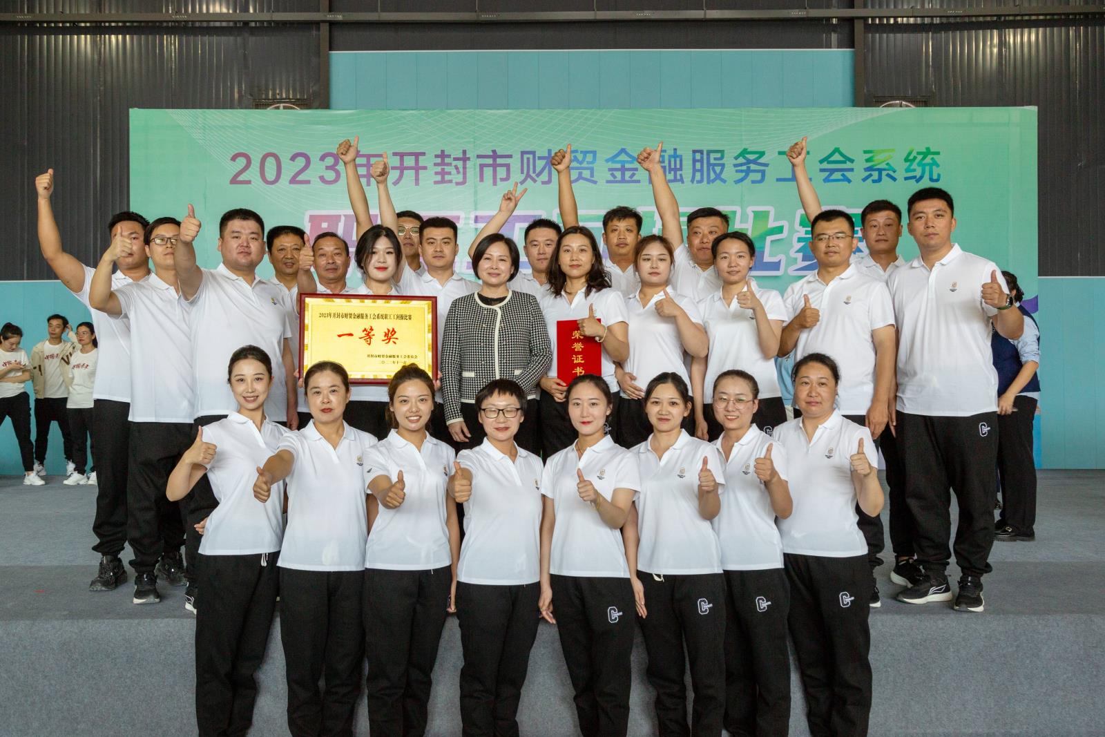 5baec108f14fd8c42e7e1c0b8f8f652(1).jpg 5baec108f14fd8c42e7e1c0b8f8f652(1).jpg