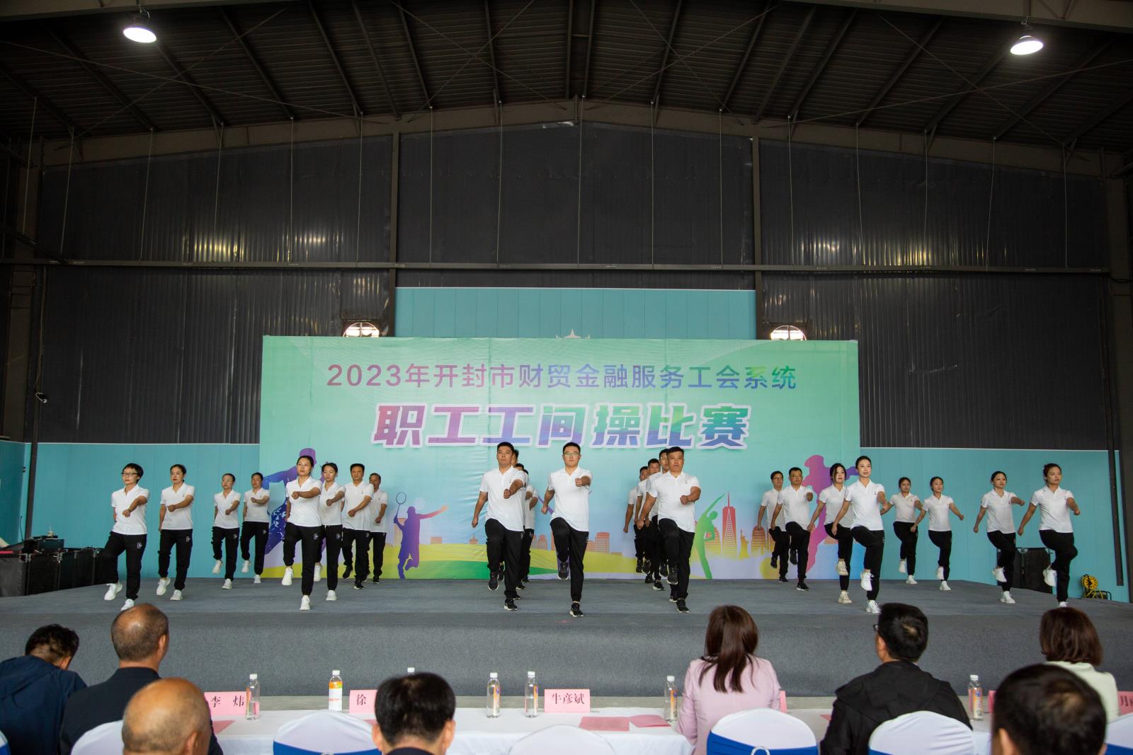 微信图片_20231101154713(1).jpg 微信图片_20231101154713(1).jpg