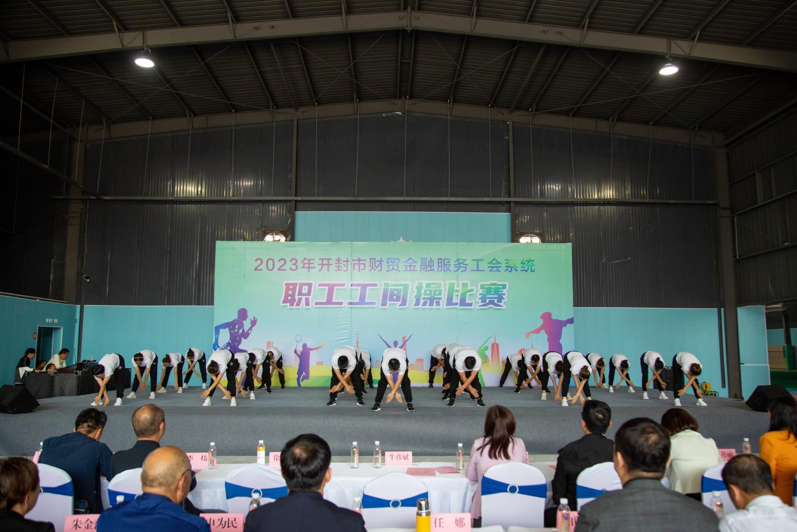 微信图片_20231101154727(1).jpg 微信图片_20231101154727(1).jpg