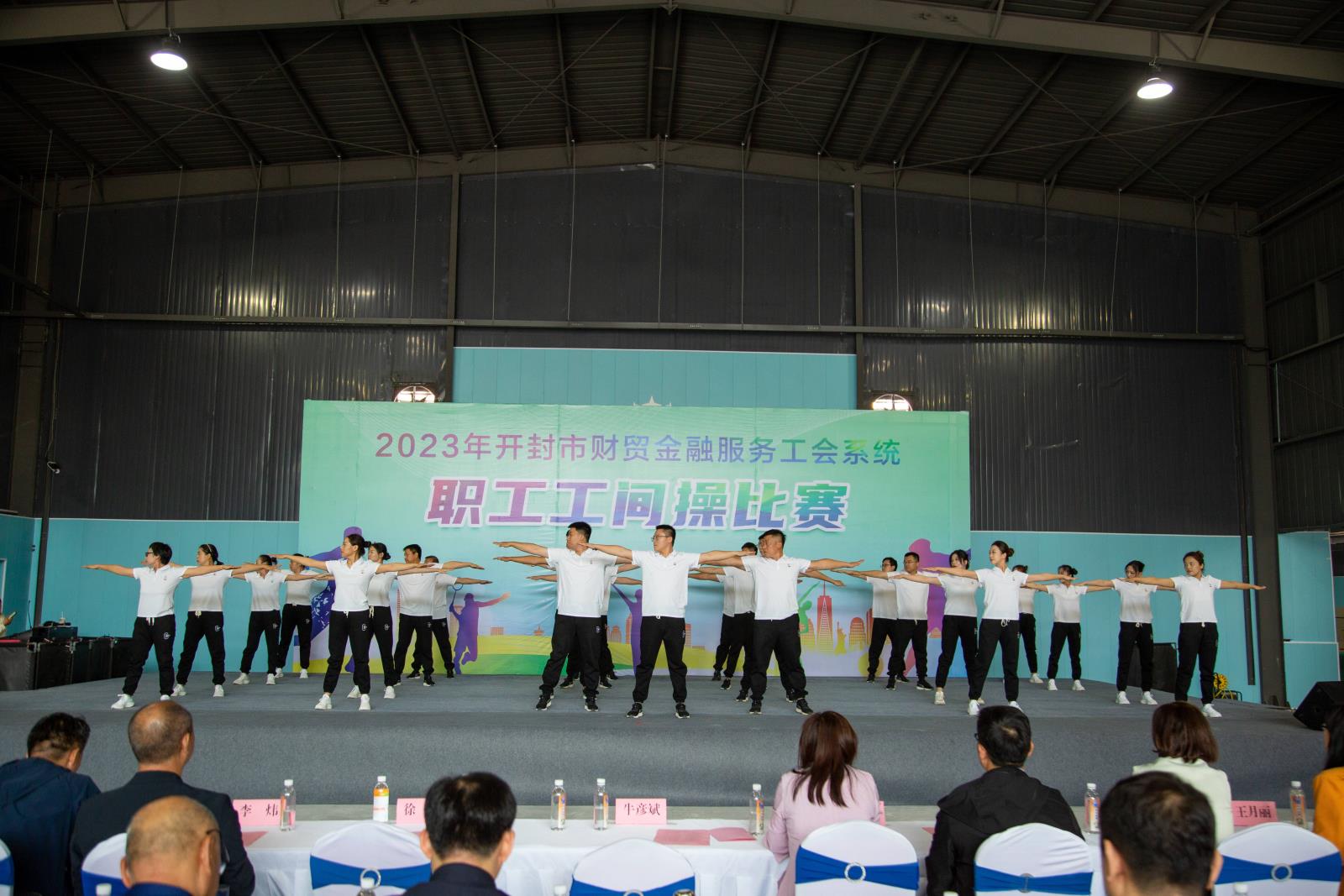 微信图片_20231101154715(1).jpg 微信图片_20231101154715(1).jpg