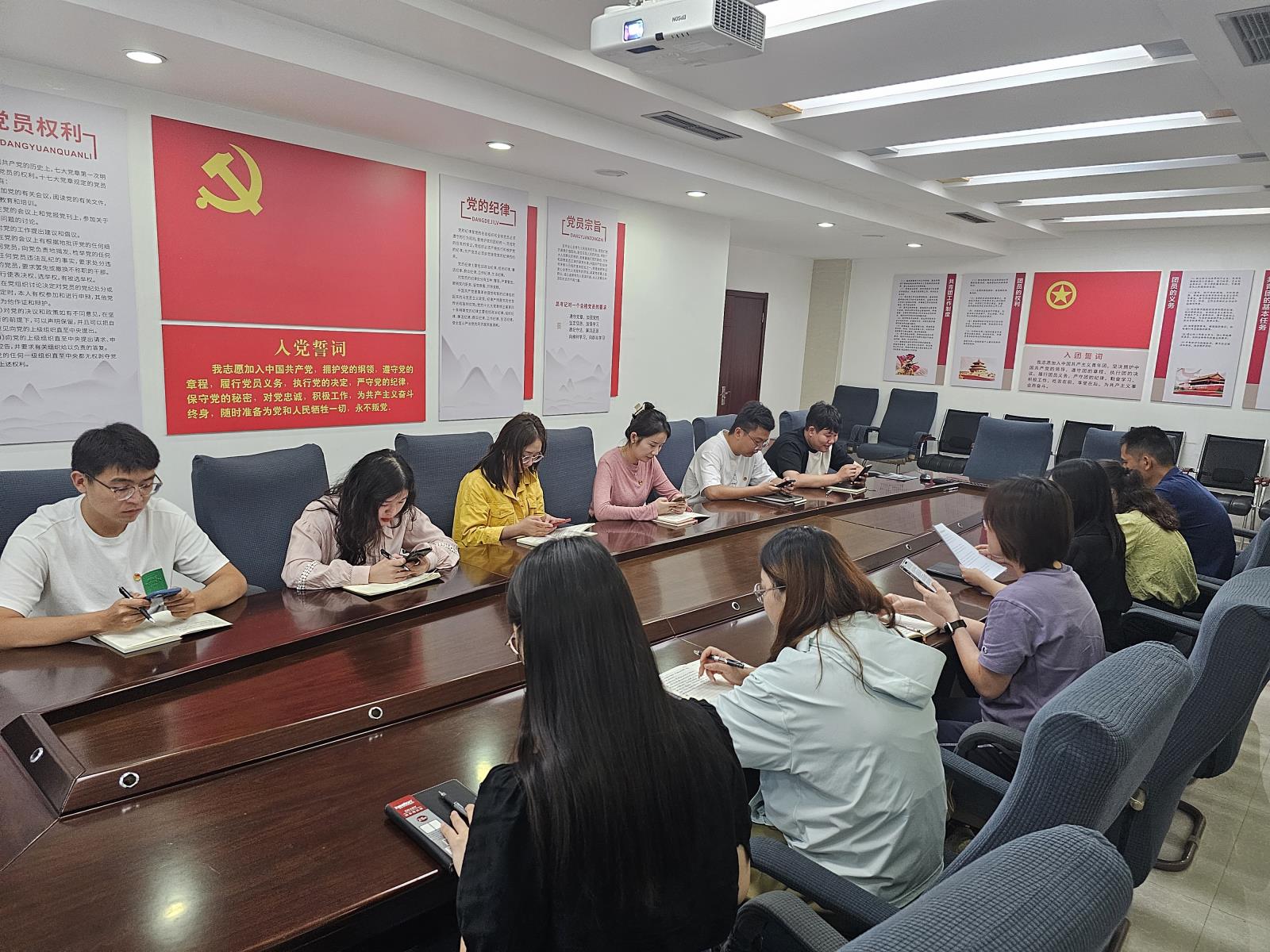 微信图片_20231215110023.jpg 微信图片_20231215110023.jpg