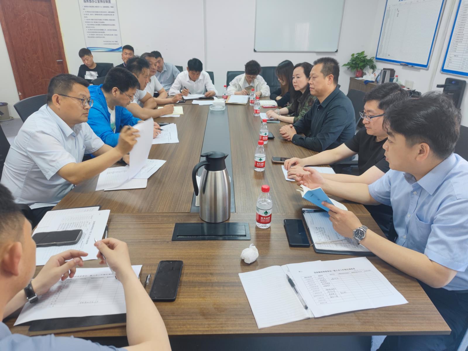 微信图片_20231215151439.jpg 微信图片_20231215151439.jpg