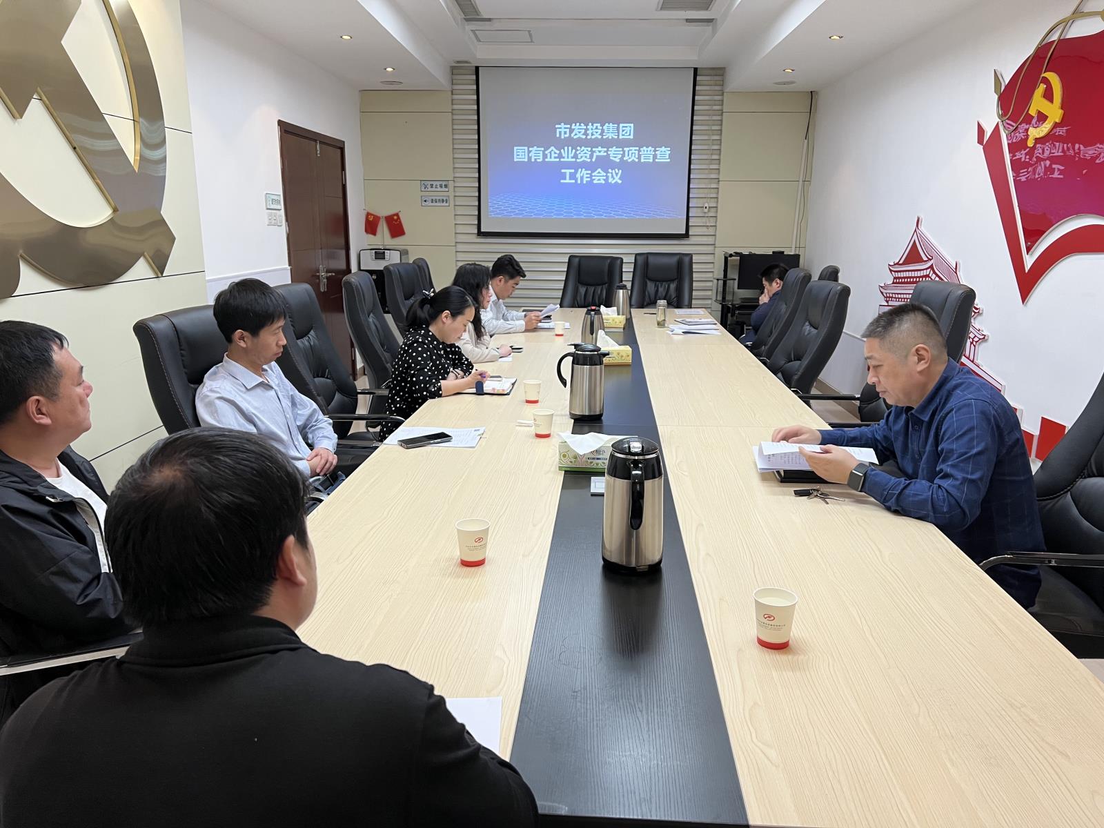 微信图片_20231215154106.jpg 微信图片_20231215154106.jpg