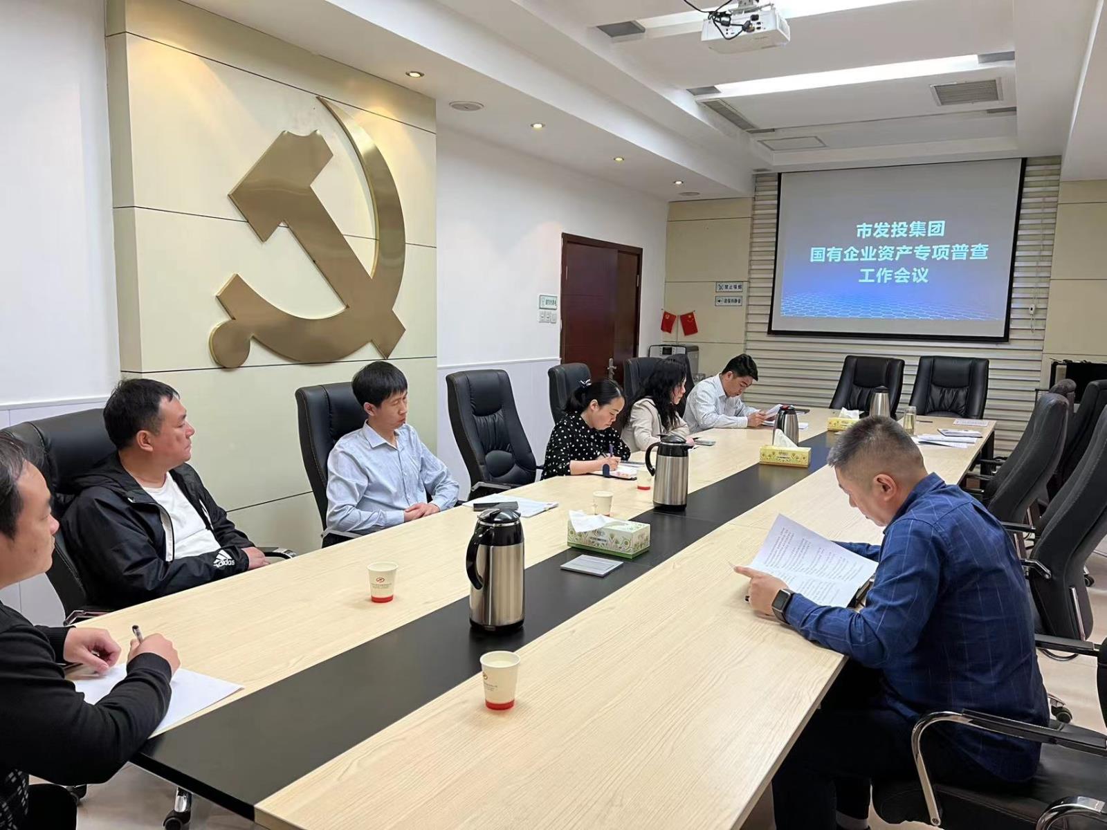 微信图片_20231215154208.jpg 微信图片_20231215154208.jpg